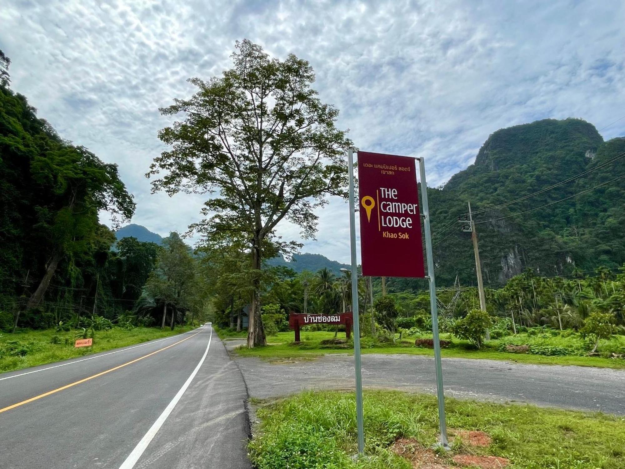 The Camper Lodge Khao Sok Ban Bang Bon Exterior photo